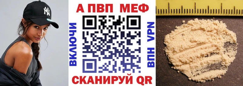 Как найти наркотики Барнаул КОКАИН  ОМГ ОМГ ONION  Меф мяу мяу 