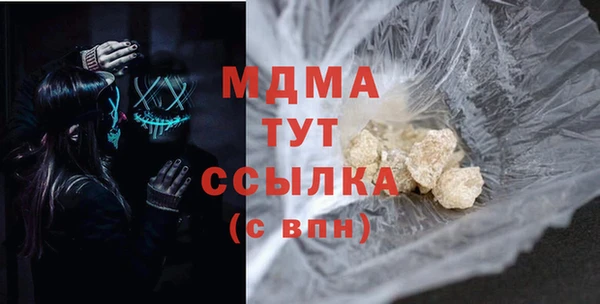героин Алексин