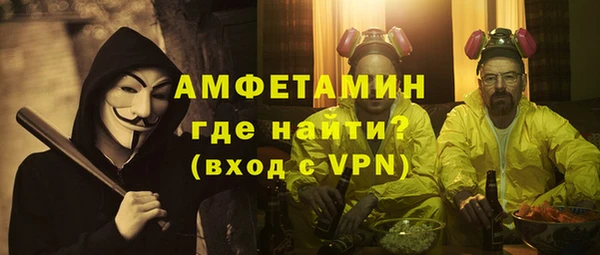apvp Алзамай