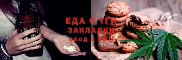героин Алексин