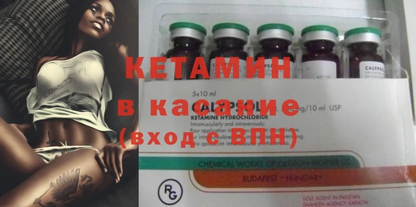 наркотики Вязники