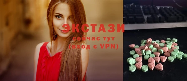 гидропоника Алексеевка