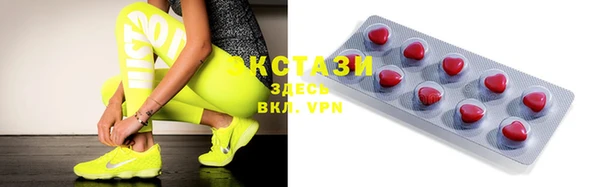 гидропоника Алексеевка