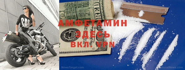 гидропоника Алексеевка