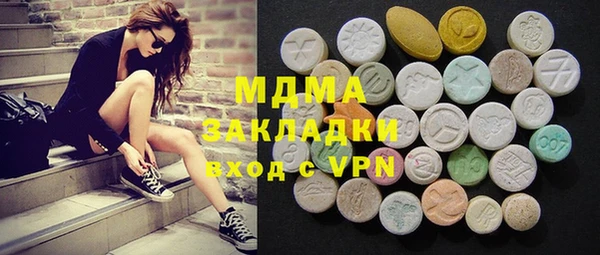 гидропоника Алексеевка