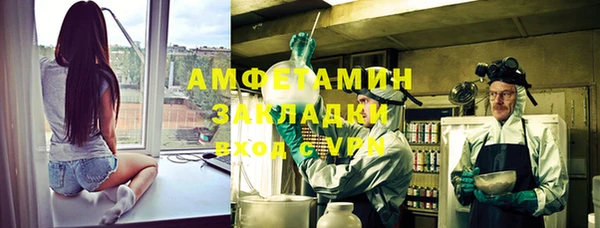 героин Алексин