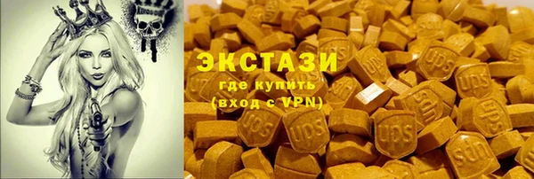 героин Алексин