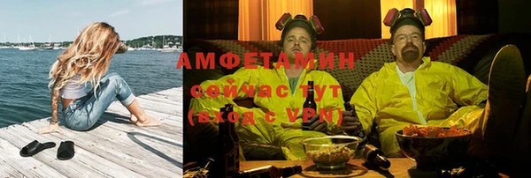 МДМА Елабуга