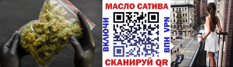 Дистиллят ТГК концентрат Барнаул